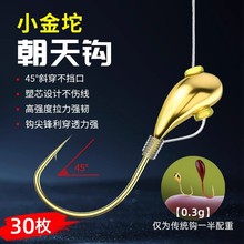 СбϦhϦ~h45ȴܲݶa~Ұា