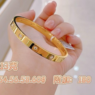 Factory Spot Wholesale 5D Gold Inlaid Bracelet Full of Stars Bracelet Pure Gold 999 Fashion Hand Jewelry Gift New Product