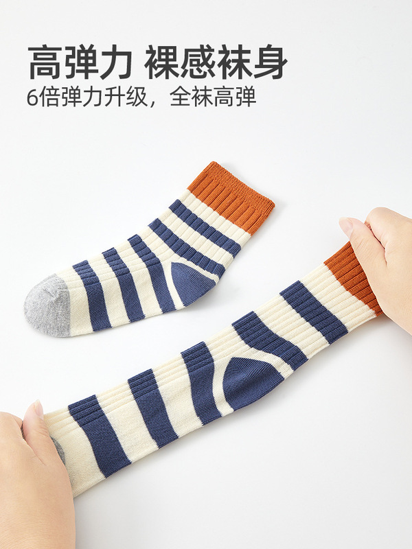 六指鼠批发双针男童男孩儿童袜子春秋款学生小孩秋冬季运动中筒袜|undefined