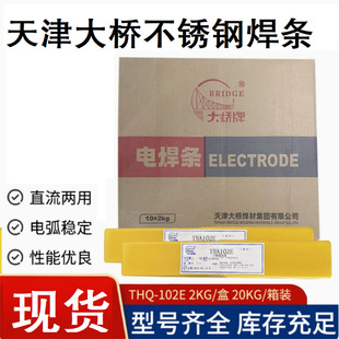 ����P䓺��lTHA102����304늺��lA302A402A022��䓳���̼