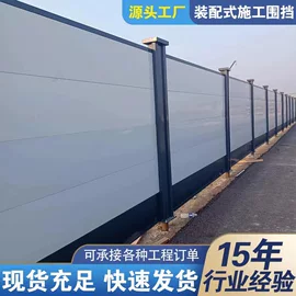 防护栏;建筑护栏