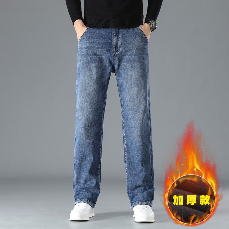 Americano simple invierno de terciopelo grueso jeans hombre nuevo azul gris suelto recto joven pantalones largos de piernas anchas