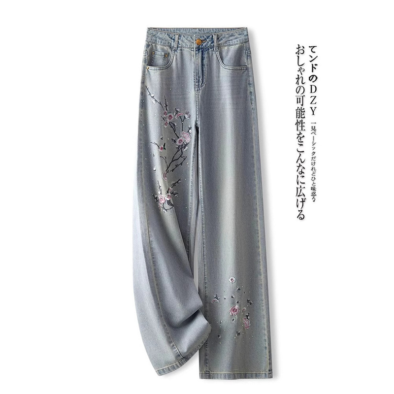 高端刺绣软牛仔裤阔腿裤女夏薄款2025新款高腰复古爆款烫钻直筒裤|undefined