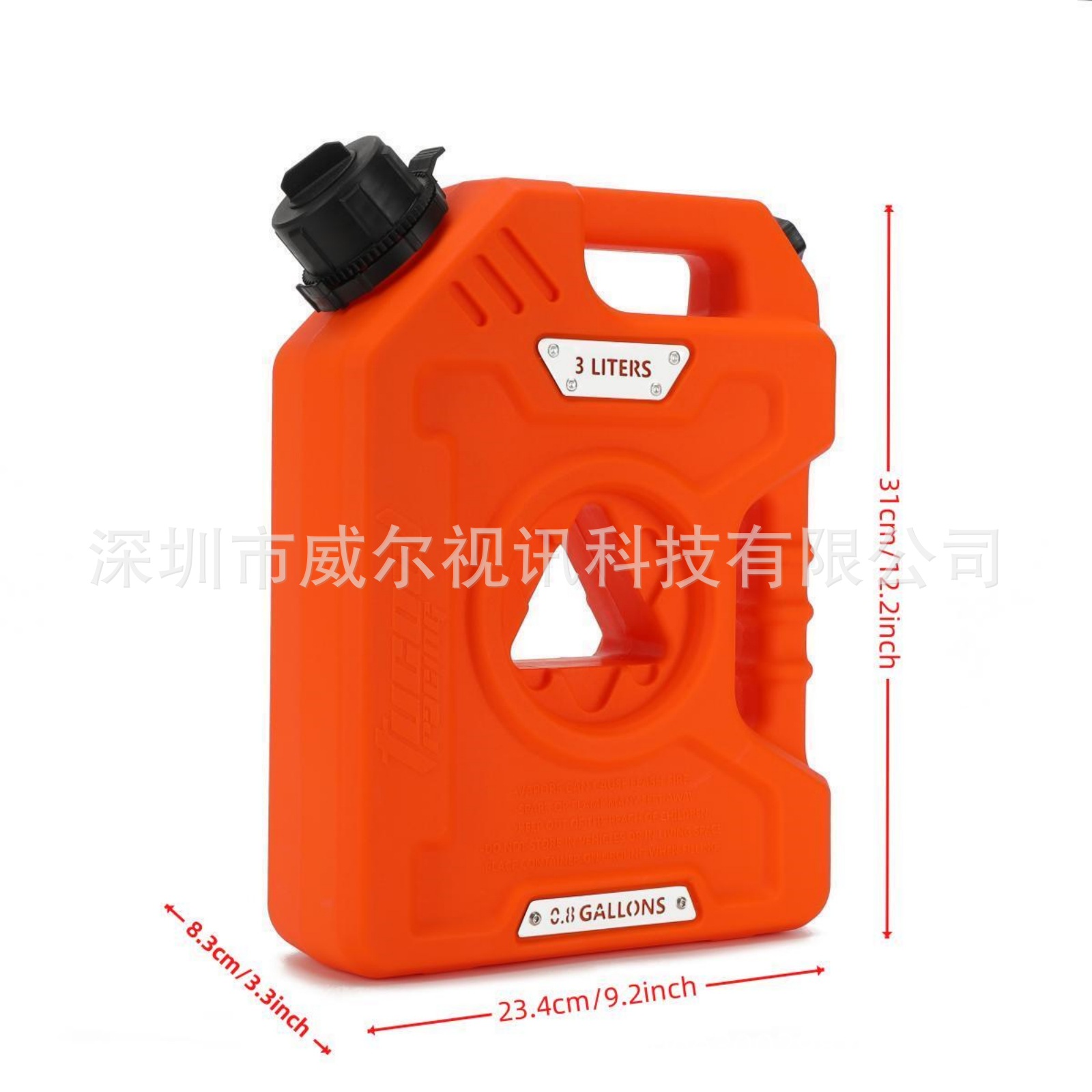 Tucool Racing 3L Motorcycle Fuel Tank Diesel and Gasoline Modified Fuel Canister Cross-Border Exclusive Supply for Motorcycle Fuel Tanks