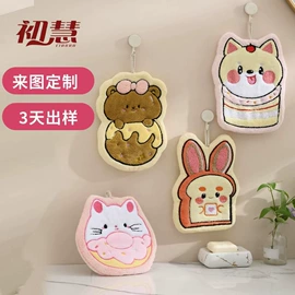 干发巾干发帽;毛巾;浴巾、沙滩巾