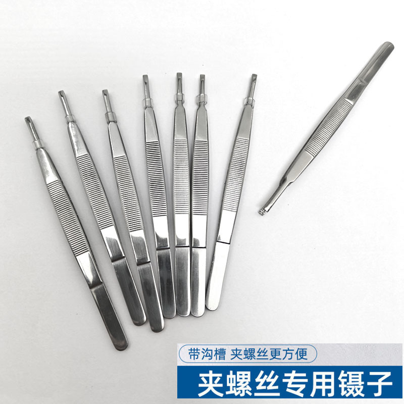 Small Tweezers for Glasses Processing, Small Tweezers for Glasses Screws, Small Tweezers for Glasses Processing, Small Accessories Processing, Stainless Steel Small Clips
