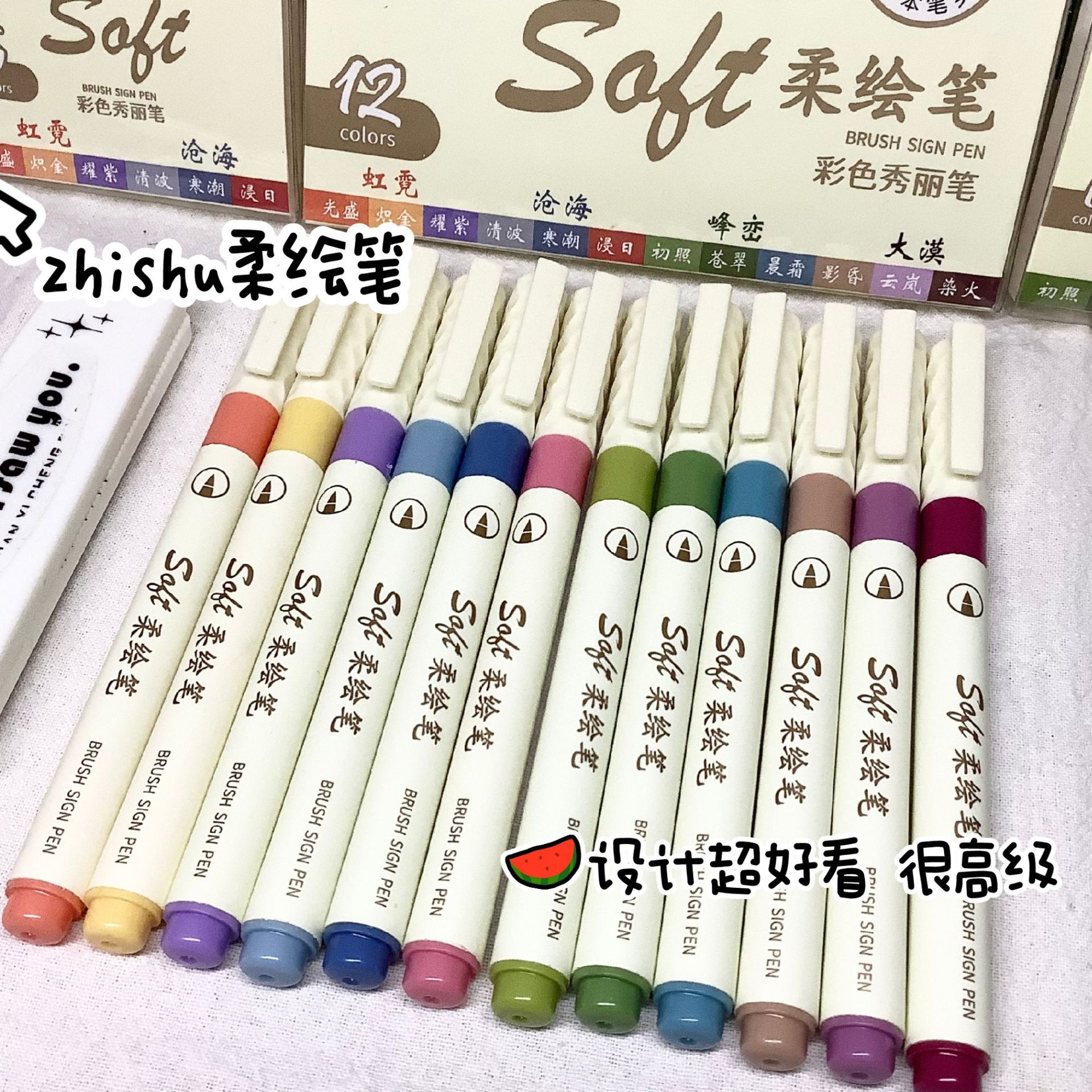 Nuevo hermoso lápiz de pintura suave de alto valor facial de cabeza suave estudiantes caligrafía lápiz de caligrafía