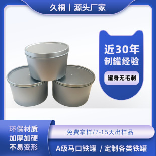 �S��1kg 2kgӆ�����l�R���F�޻������ٹ������F�ވA�ν�����ī��