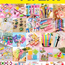 �׃��@�Y��С�YƷȫ������С�W�����ͯ�_�W��Ʒä��С�����fa