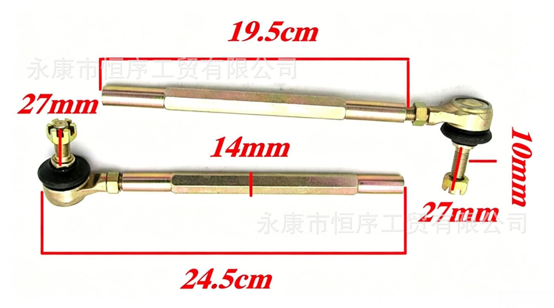 Atv Go-Kart Steering Assembly, Steering Wheel, Steering Ball Joint, Pull Rod Kit, Steering System Assembly