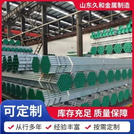 复合管;焊管;石油套管