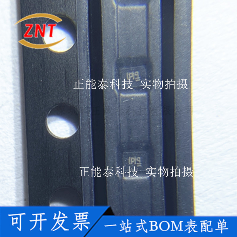 全新原装SF11092350B4004T 封装QFN 丝印P* 声表波滤波器(SAW)