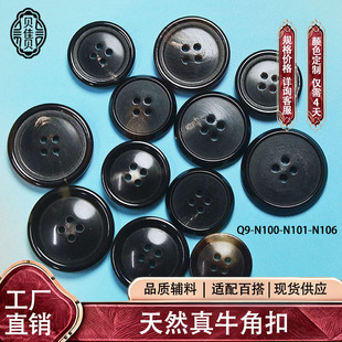 �����pȦ��Ȼţ�Ǽ~�� �ڵ���Ȼ��논y�� �̄����b��Ȼţ�Ǽ~��