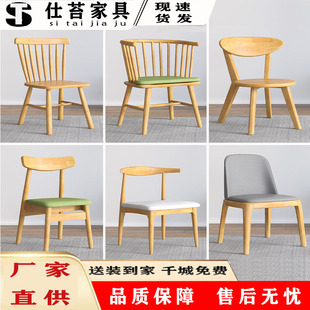 ���Wȫ��ľ���ӻ��ο�����ţ���Μ�ɯ�β���ľ�ε��ӆ������Ӽ���