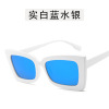 Fashionable retro sunglasses suitable for men and women, glasses solar-powered, Korean style, internet celebrity