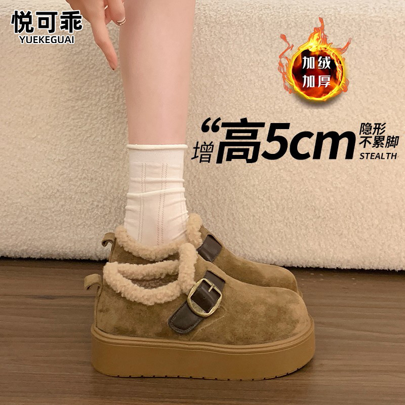 Genuine leather, thick-soled Birkenstock-style women’s boots, fleece-lined for warmth, winter snow boots, 2026 new winter collection, soft-soled, fluffy, and cotton-lined loafers