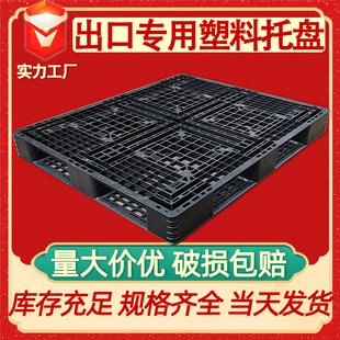 ��ɫ�����бP�������־W�����ϗ����b��؛�\�бP��Ѭ�����z����