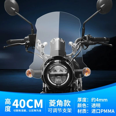 Haojue Suzuki DN150 front: Motorcycle front windshield - 40cm-transparent-diamond-corner-windshield-stainless-steel-bracket