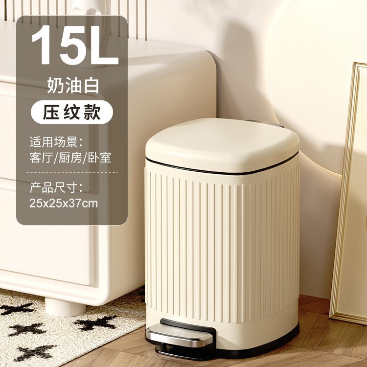 15L-crema blanca (estilo en relieve)