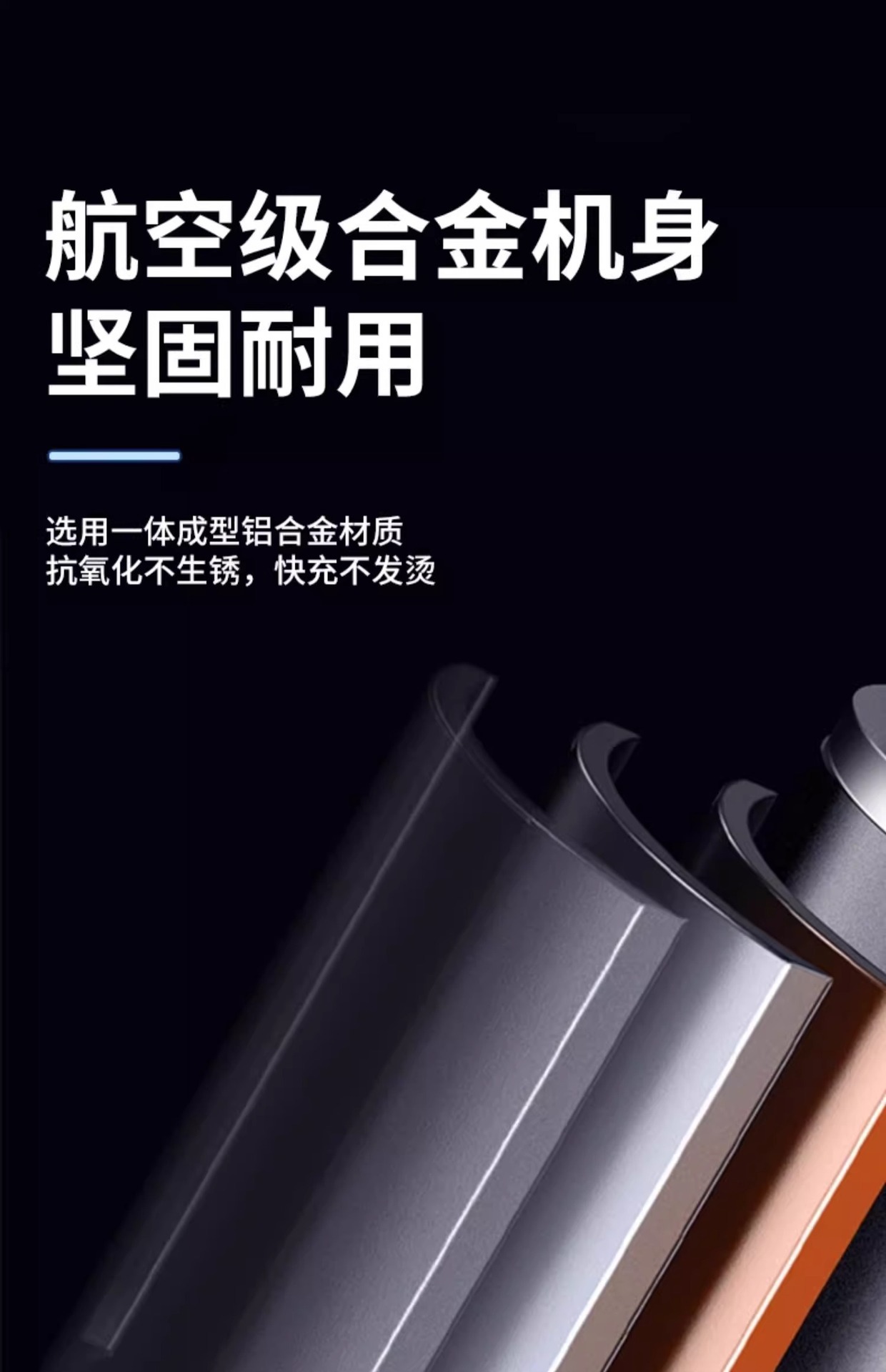 Super Fast Charging Mobile Phone One to Two Invisible 120W Cigarette Lighter Conversion Plug Car Charger Hidden Car Charger