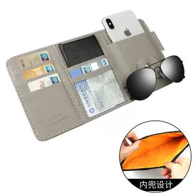 Car Sun Visor Storage Car Glasses Clip/Bill Clip - gray-upgraded-model-with-zipper