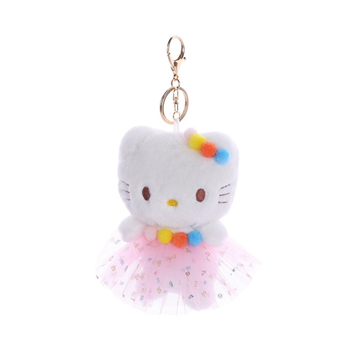 Cartoon Cute Wedding Dress Plush Cat Keychain Pendant Bag Pendant Catching Machine Doll Toy Doll Wholesale