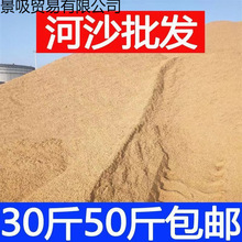 ��ɳ���Sɳ�Ӻ�ɳ���B�ô��b�����b�ތ���ɳ��ɳ�Z��ʯ�Sһ��