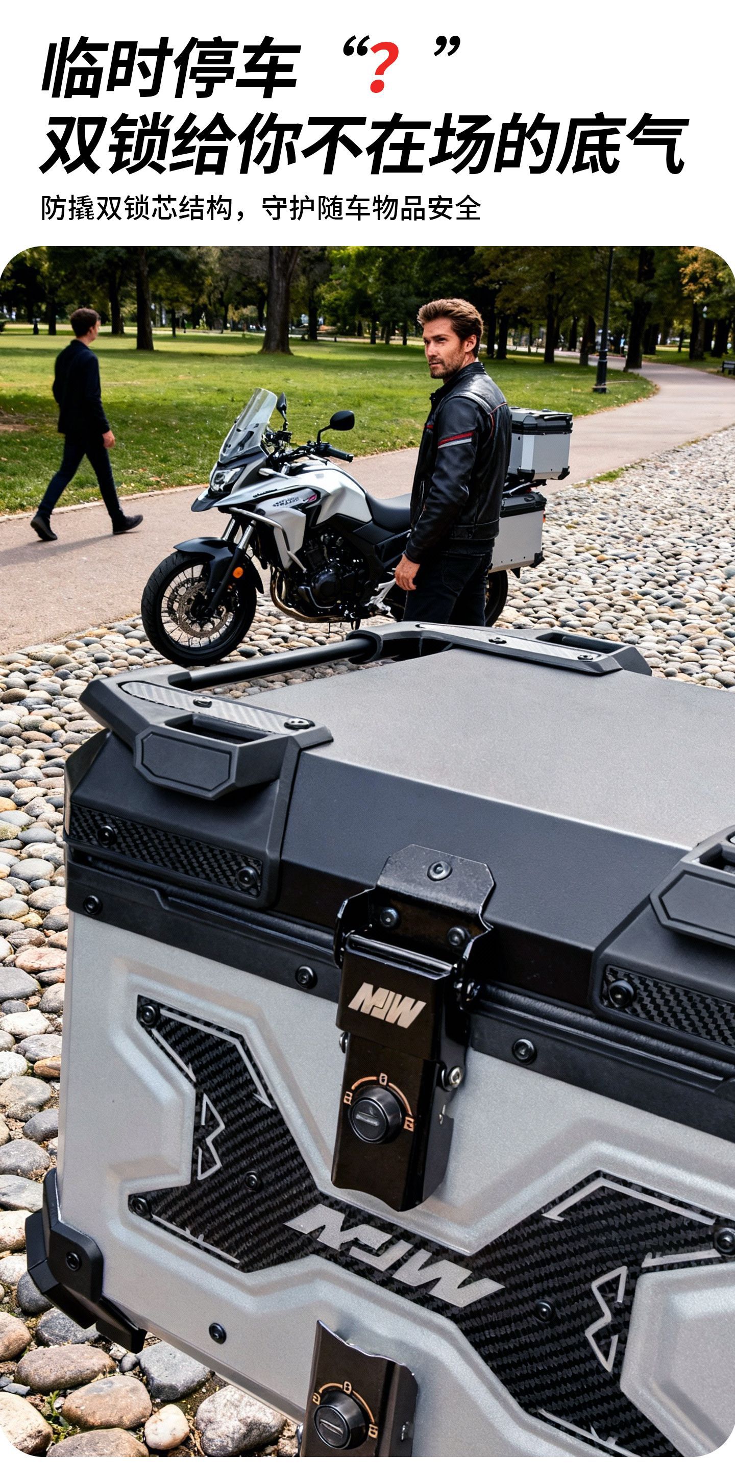 Motorcycle Mjw45L55L Glacier Silver Aluminum Alloy Tail Box Quick Release Travel Tool Box Electric Vehicle Rear Tail Box