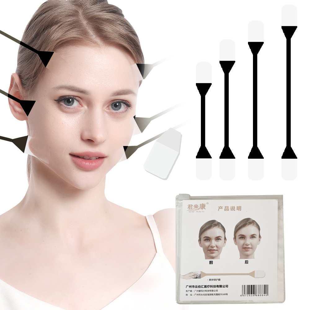 Fuente Fábrica Pegatinas faciales Pegatinas faciales, Pegatinas faciales ajustadas, Pegatinas faciales, Pegatinas transparentes, maquillaje cos, Pegatinas faciales mate, invisibles