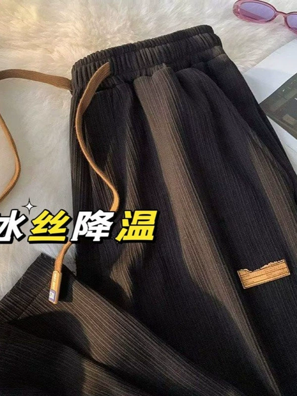 Спортивные шелковые летние тонкие повседневные брюки для отдыха, oversize, свободная прямая посадка