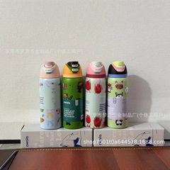 跨境限定联名32oz水果杯Owala保温杯户外便携运动水壶手提吸管弹