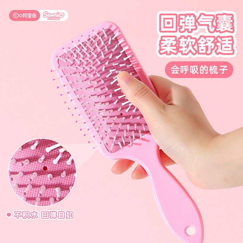 サンリオ折り畳みエアマット櫛携帯シンプル美楽ティクロミ櫛伸縮アニメかわいい柔らかい櫛|undefined