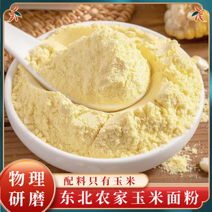 ����������׷��r�ҬFĥ����������C�C�^�z�^ԭ������s�Z���l