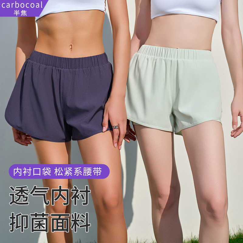 Cool Fake Two-piece Running Shorts Women's Anti-light Three-point Pants with Pocket for Mobile Phone Fitness Yoga Shorts Summer Cool Fake Two-piece Running Shorts Women's Anti-light Three-point Pants with Pocket for Mobile Phone Fitness Yoga Shorts Summer