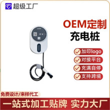 ��늘�������7kw��������Դ��܇�ߴa���ܼ��Ñ��������늘��S��