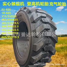 ��⌍��݆̥18-625��s�۵����I܇ ��܇�����C݆̥ 18-625���Ȧ