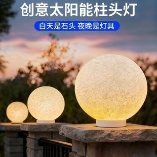 ̫������^���´���ʯ�A���e��ͥԺ�����T�ɂȇ��������������