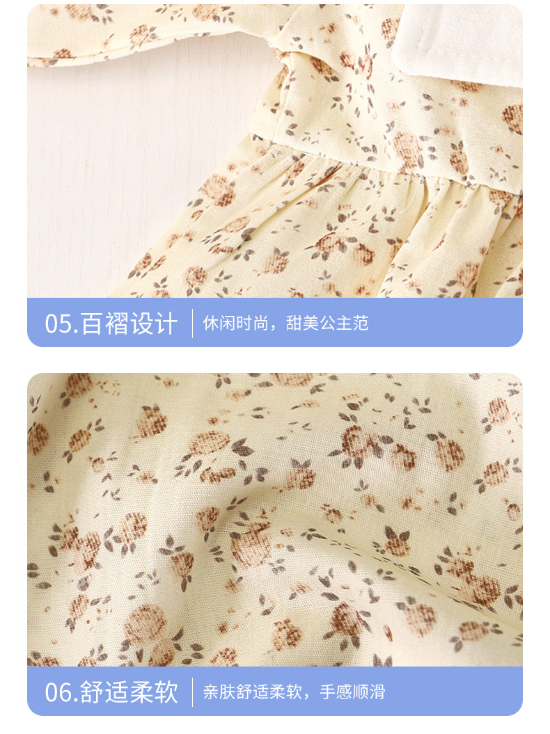 One-piece khaki-home wear nightgown nightgown version A (18).jpg