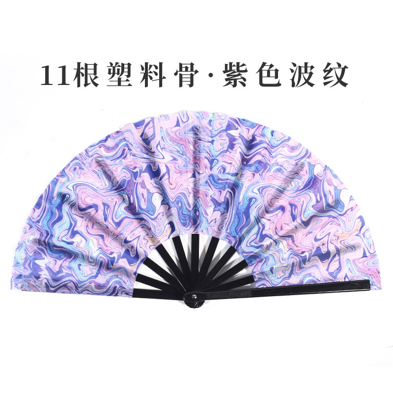 Inventario de 33 cm gran ventilador de plástico hueso ventilador publicitario patrón personalizado Amazon europeo 10 pulgadas ventilador kung fu