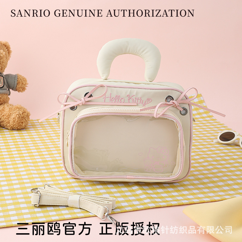 三丽鸥正版授权大容量双肩书包少女日系丝带吧唧娃包追星痛包|undefined