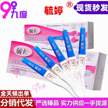 ع����а���йP �����Йz�y�����љz�yԇ�l�y���Ђ������l