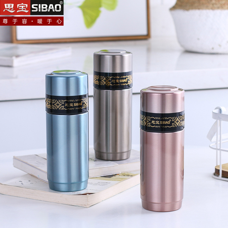 思宝思源S7S8S9男女士真空杯304不锈钢便携车载泡茶保温杯无