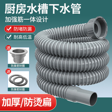 �N��ϴ������ˮ�ܷ�����ˮ�ۆβ���ˮ��ϴ����ϰѳ�ܛ����ˮ���