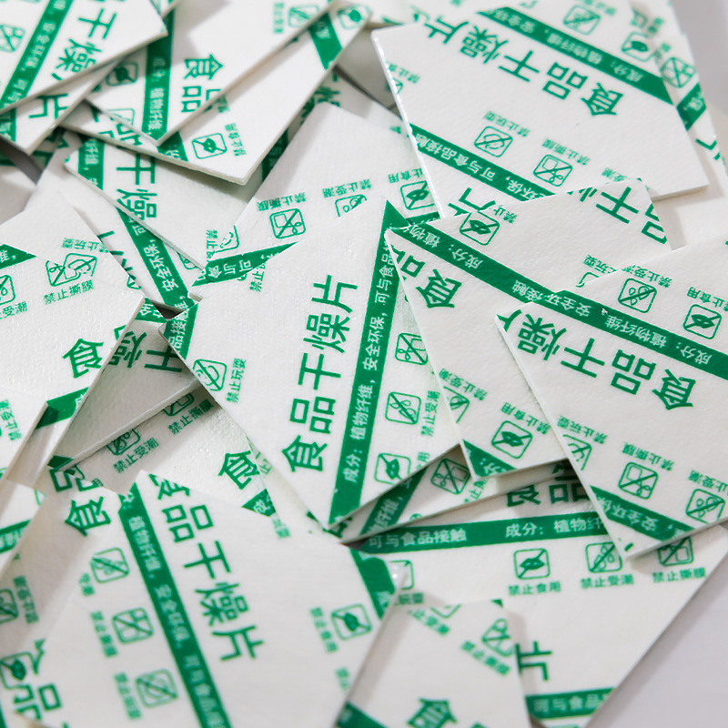 食品級乾燥シート繊維乾燥剤米茶葉ナッツ薬品猫食糧吸湿除湿防かび防湿|undefined