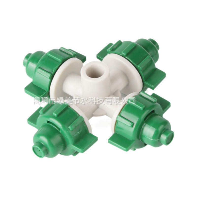 6mm desmontable cruz verde atomización micro pulverizador cuatro salidas invernadero granja pulverización de enfriamiento desinfección humidificación