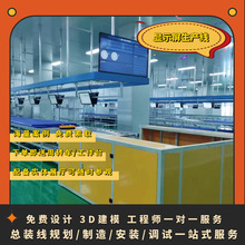 �����ҕ�@ʾ���ھ��b��yԇ�ϻ�һ�w���a���@ʾ�����a�b�侀