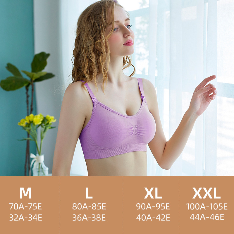 2025授乳下着前ボタンブラジャー快適レディース妊婦下着スチールリングなし授乳下着卸売|undefined