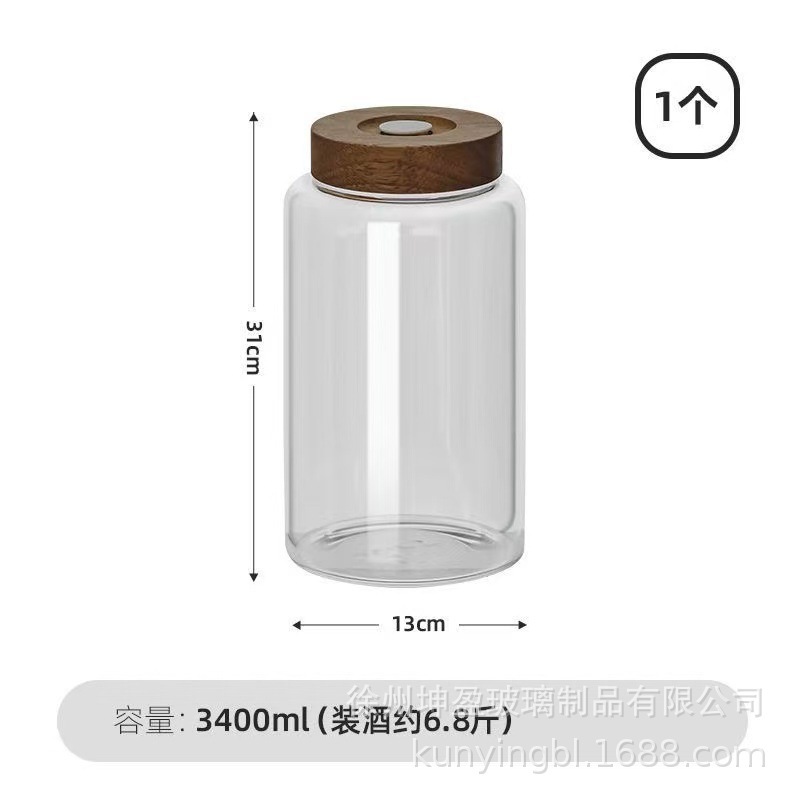 现货批发陈皮罐储存罐玻璃密封罐子大号家用透明收纳瓶子茶叶罐|undefined