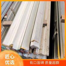 镀锌角钢商业建筑材料 高强度防腐 用于商场与酒店结构框架