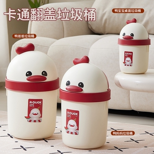����ɐ���������Ͱ���ÿ͏d���s���wС���t���㷭�w��������Ͳ